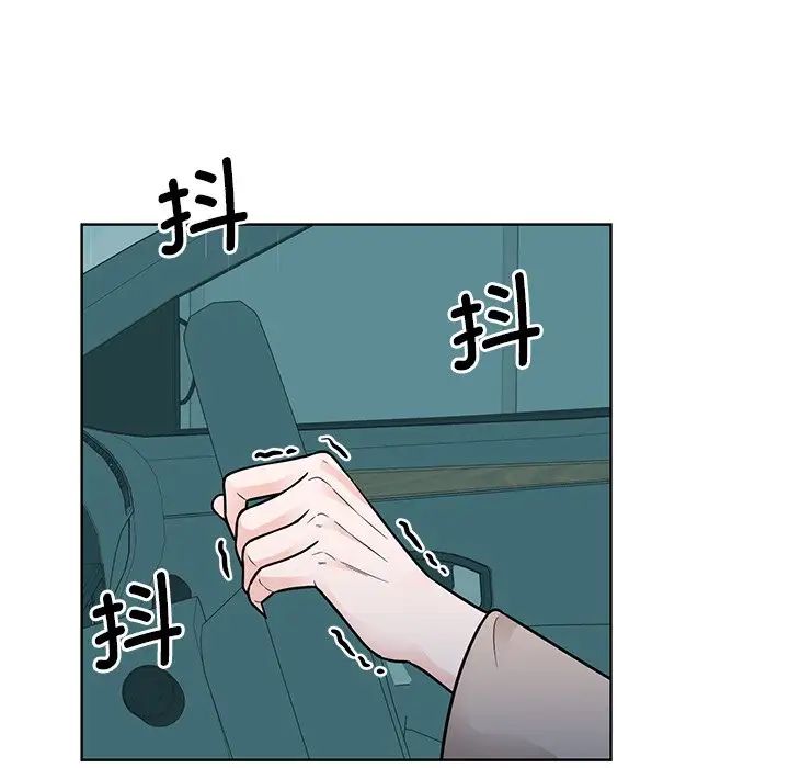 眷恋第38話