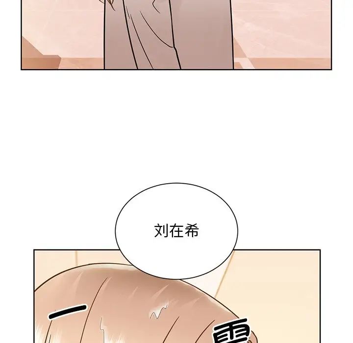 眷恋第38話