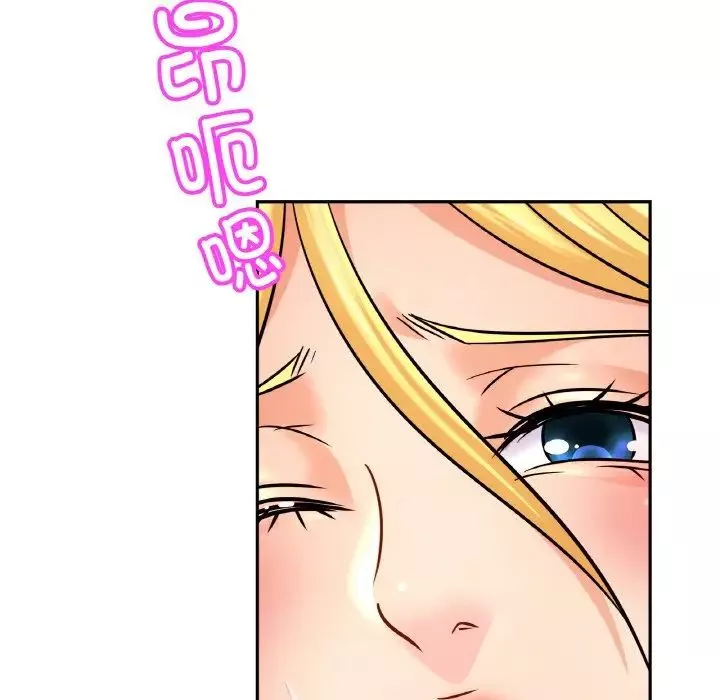 亲密一家人第40話