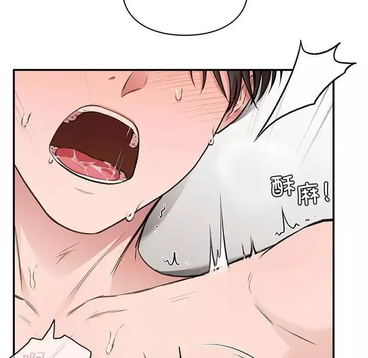 让我一见钟情的他第34話
