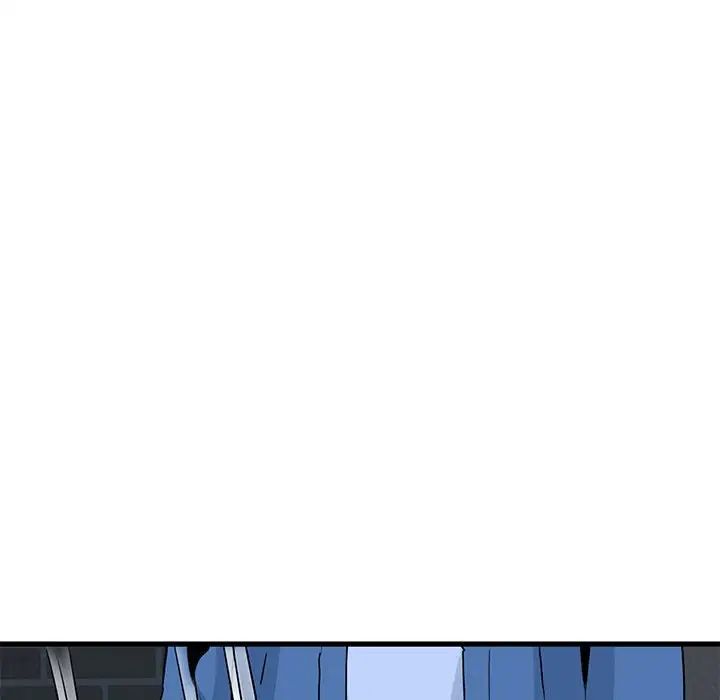 发小碰不得第27話