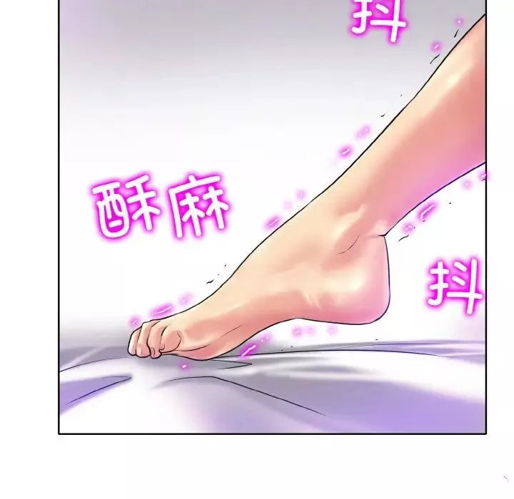 一杆入洞第28話