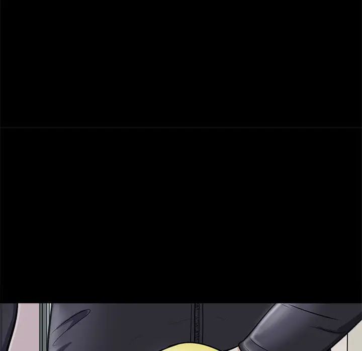 母女第4話