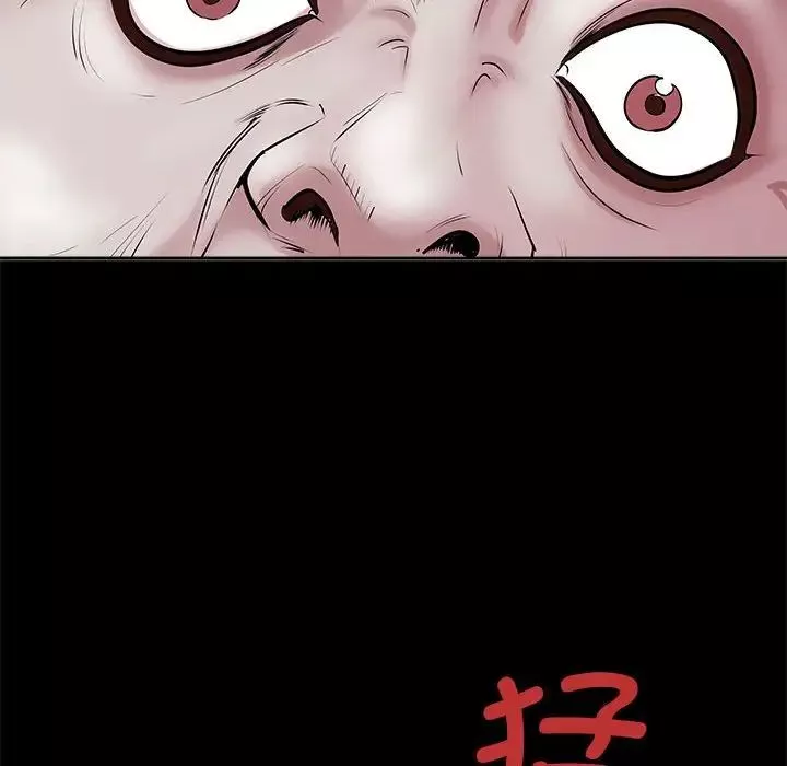 母女第4話