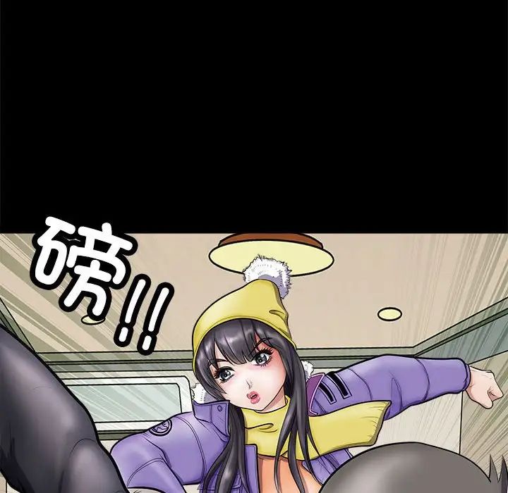 母女第4話