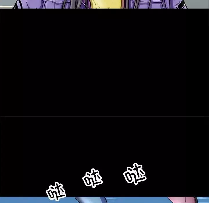 母女第4話