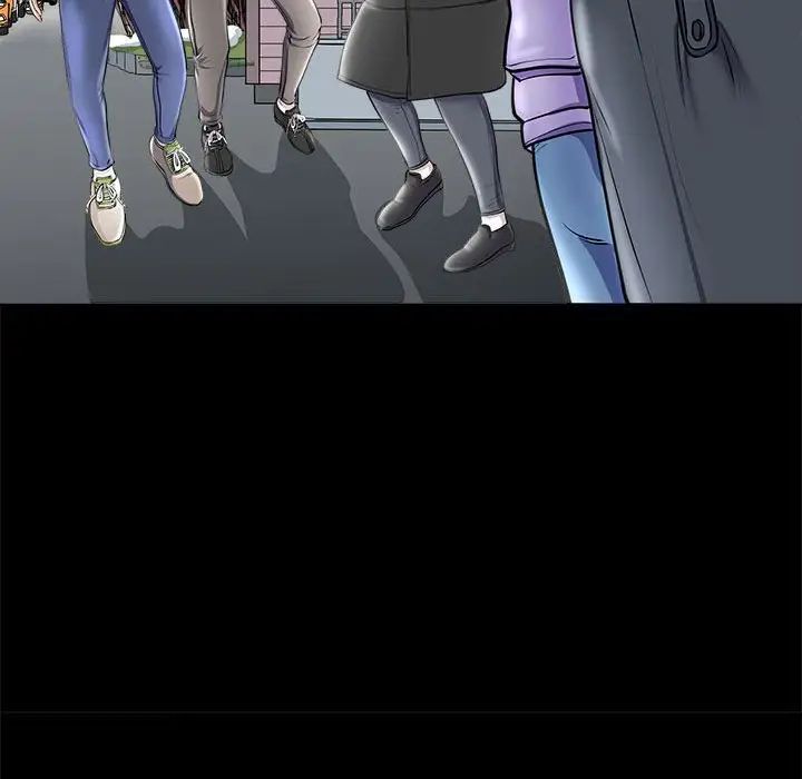 母女第4話