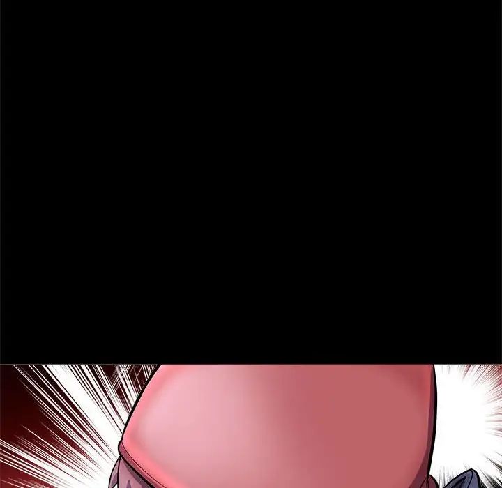 母女第4話