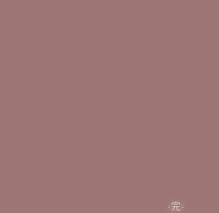大学生活就从社团开始第97話