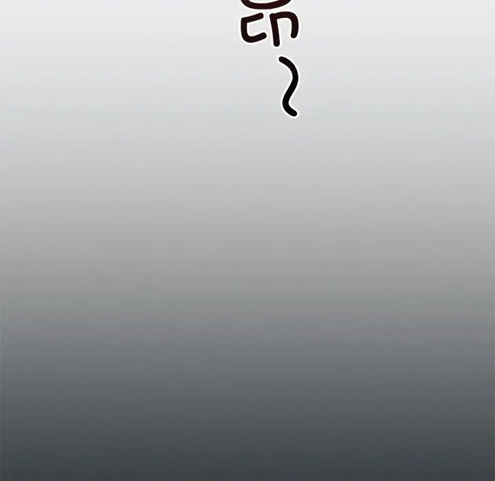 渴望占有她第23話