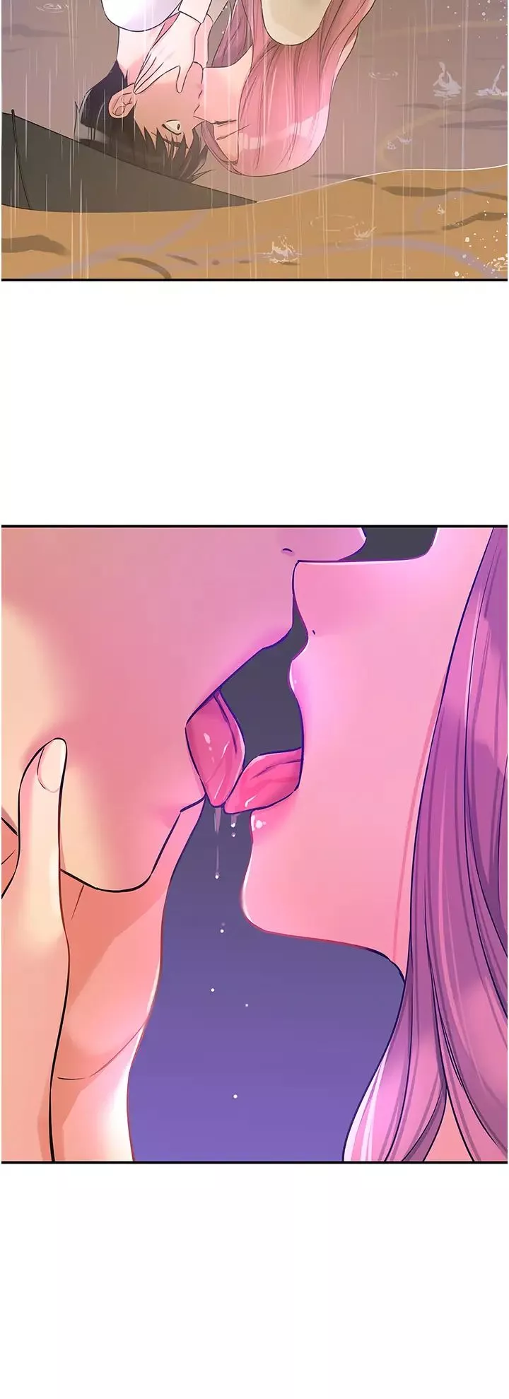 洞洞雜貨店第97話-桌底下激烈的性挑釁