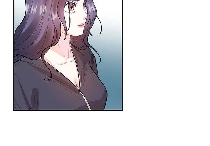 这难道是命中注定第37話