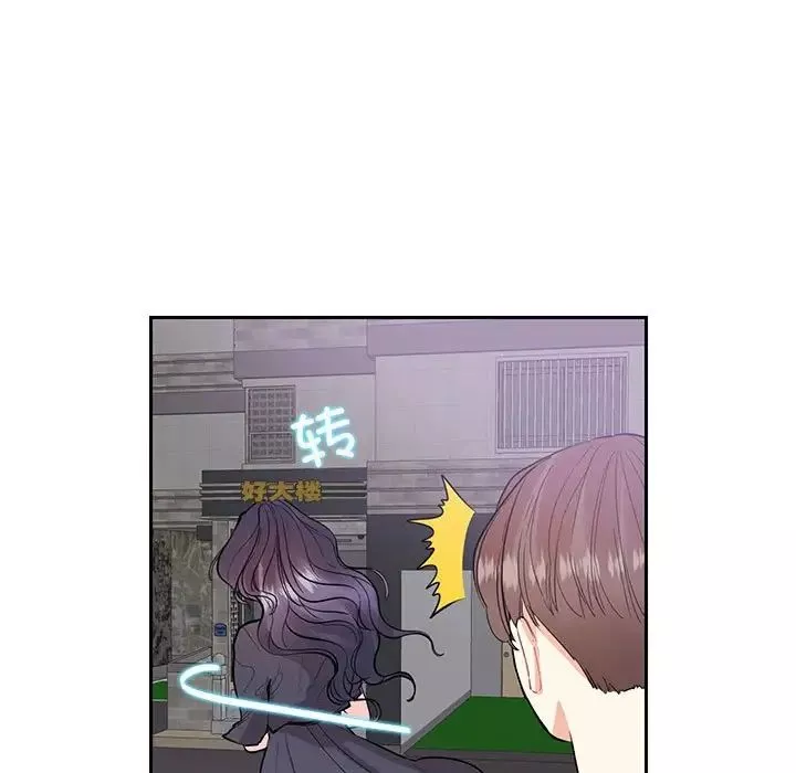 这难道是命中注定第37話