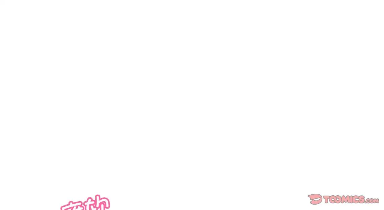 我的女王第31話