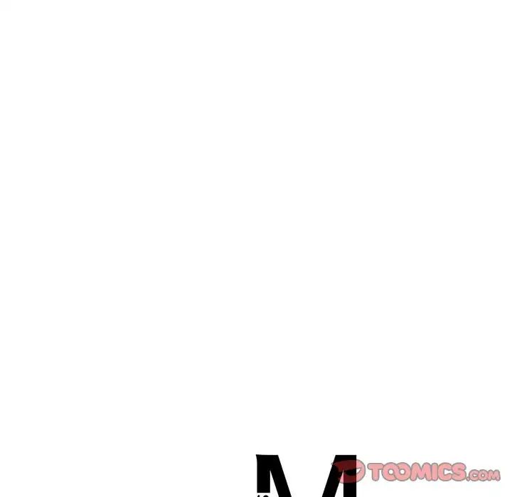 猎艳第29話
