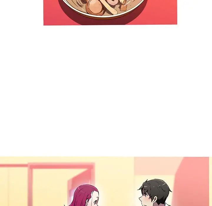 我的梦幻女友第16話
