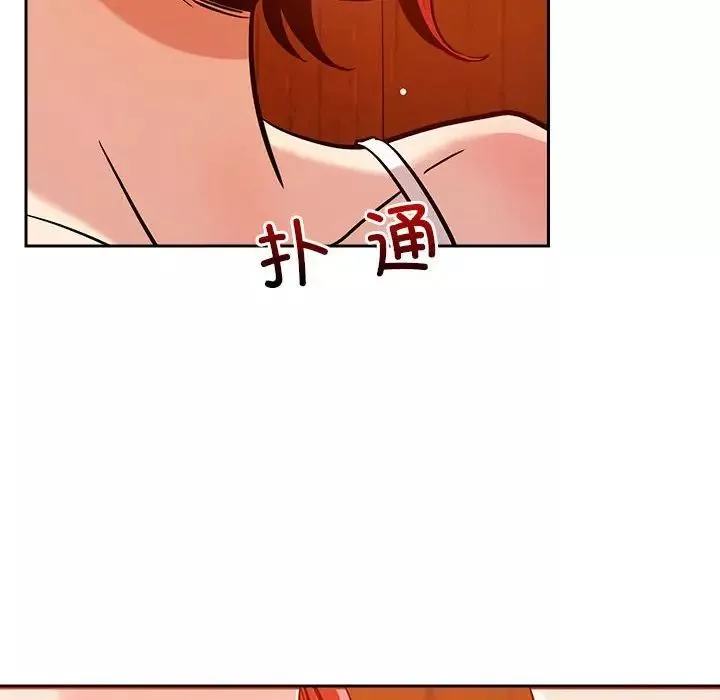 恋人未满第7話