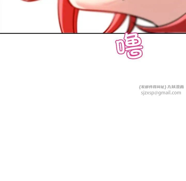 恋人未满第7話