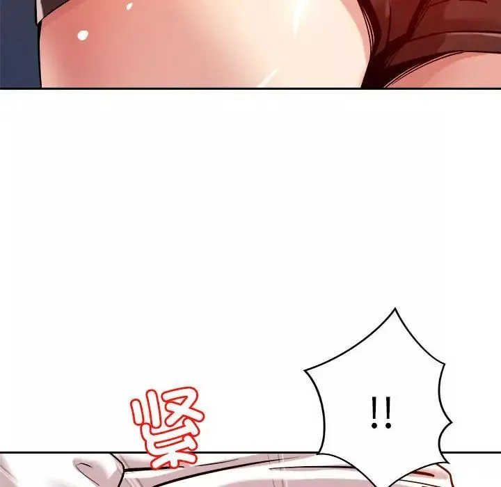 恋人未满第7話