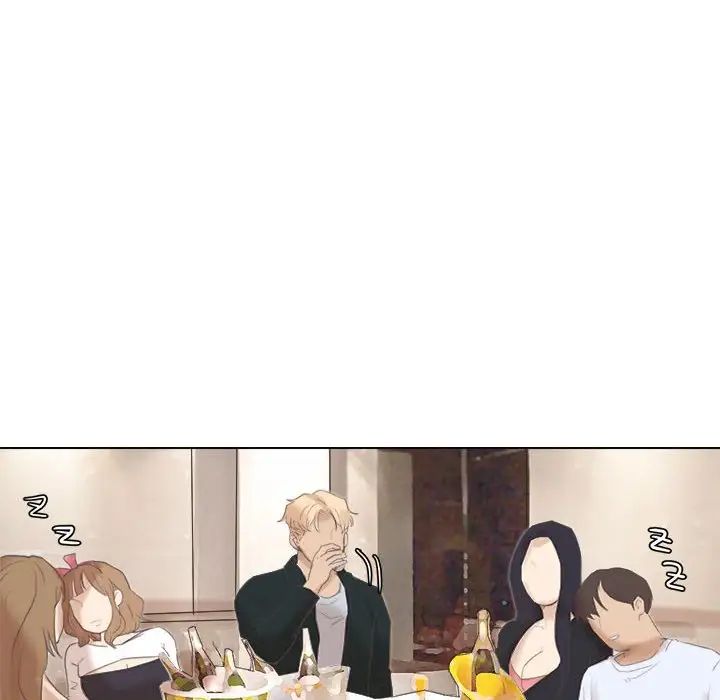 愛上屬於別人的妳第46話