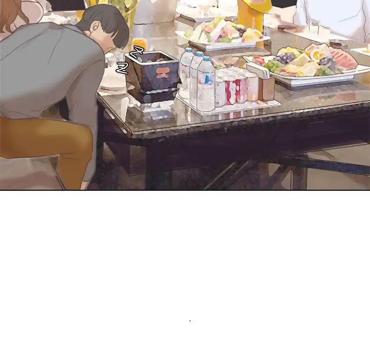 愛上屬於別人的妳第46話