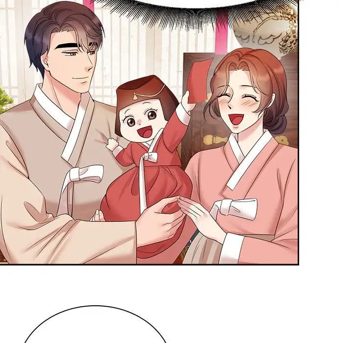 疯了才结婚第37話