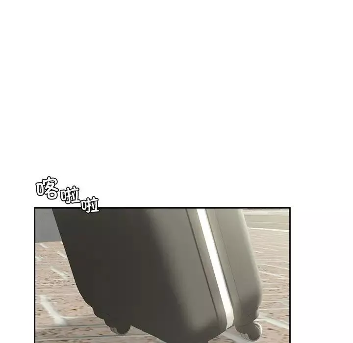 不当朋友当恋人第43話
