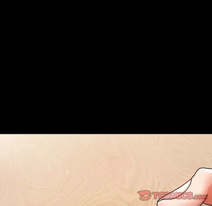 背叛的开始第33話
