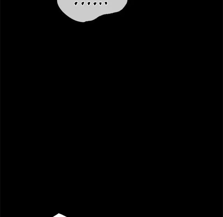 背叛的开始第33話