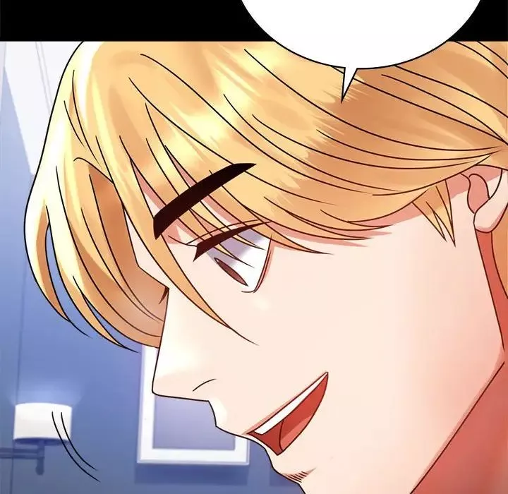 背叛的开始第33話