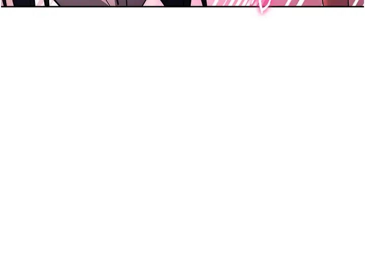 练爱选择题第37話-叫出來才刺激!