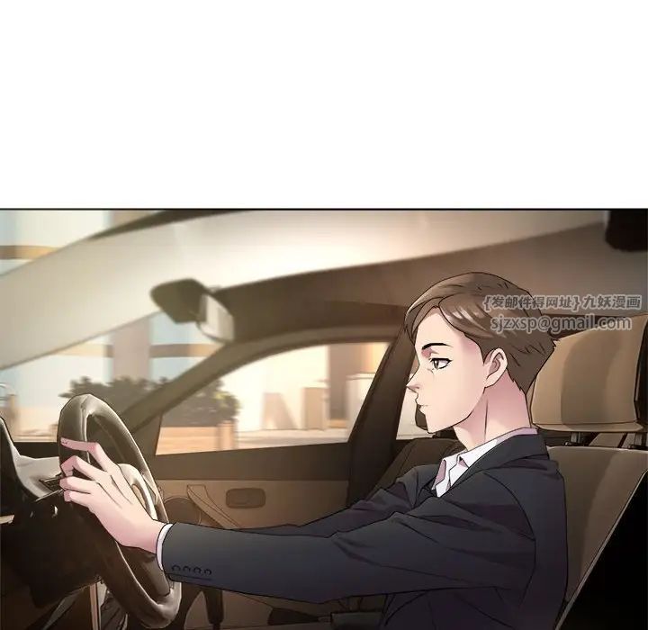 RE:23岁第1话