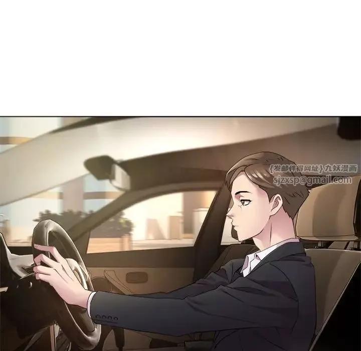 RE：23岁第1話