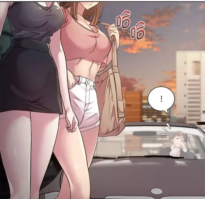 RE：23岁第1話