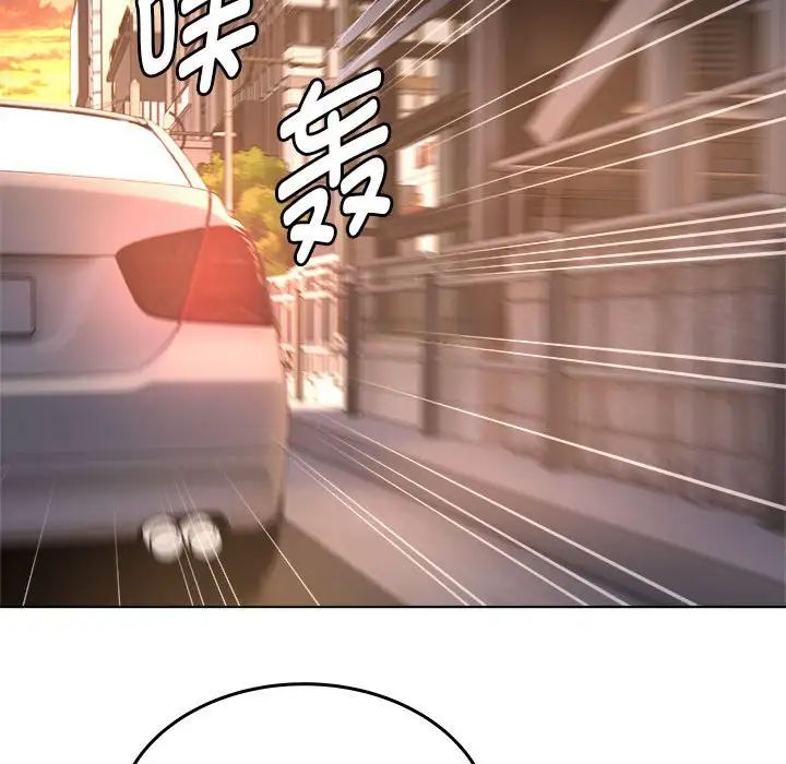 RE：23岁第1话