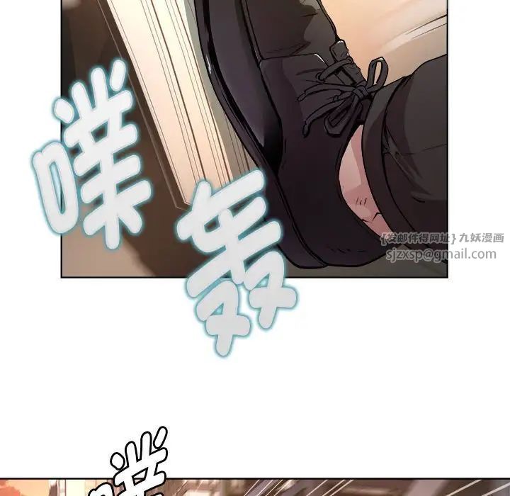RE:23岁第1话