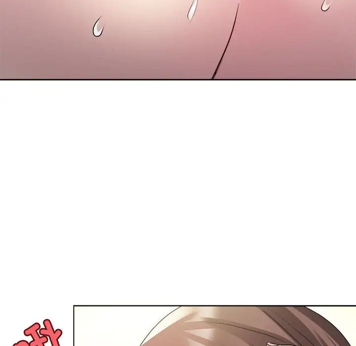 RE：23岁第1话