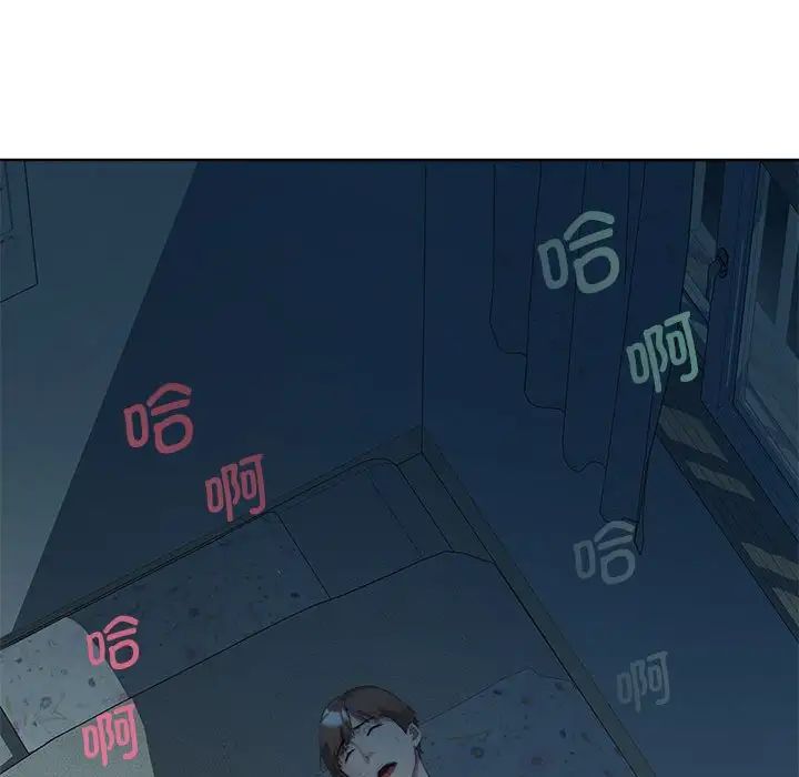 RE：23岁第2话