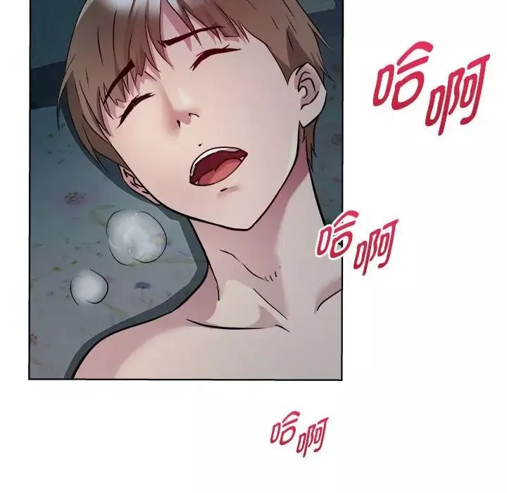 RE：23岁第2話