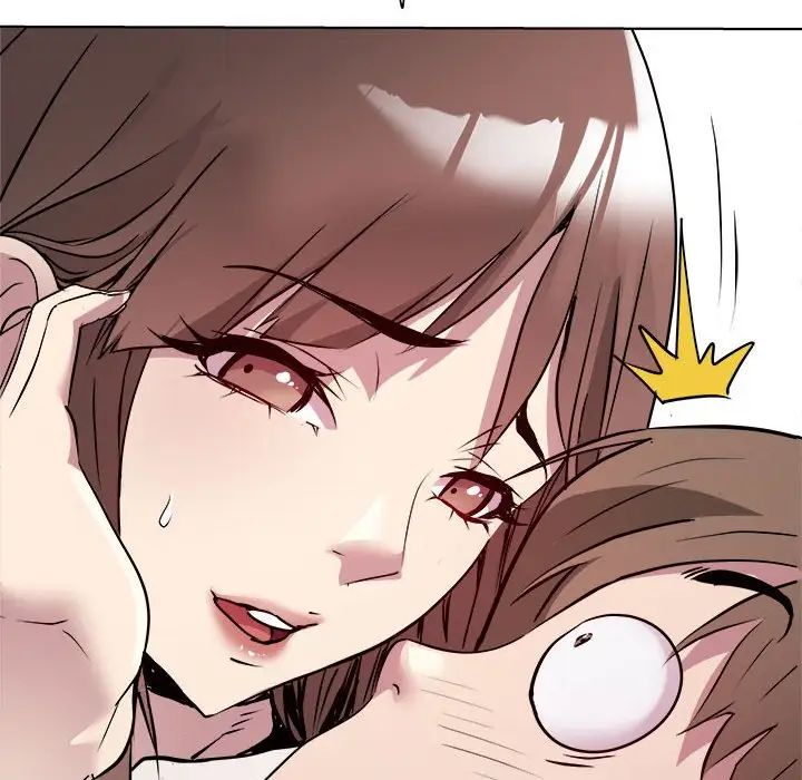 RE：23岁第2话