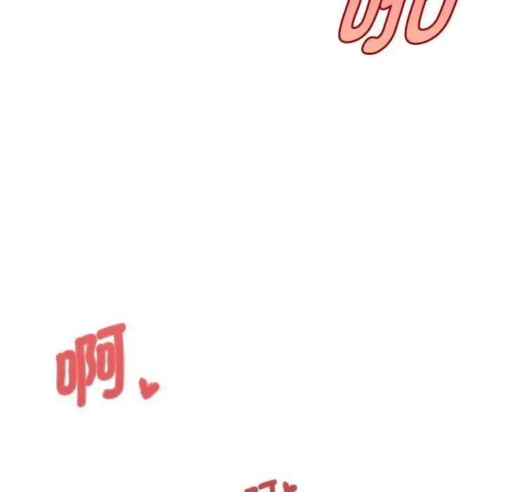RE：23岁第2话