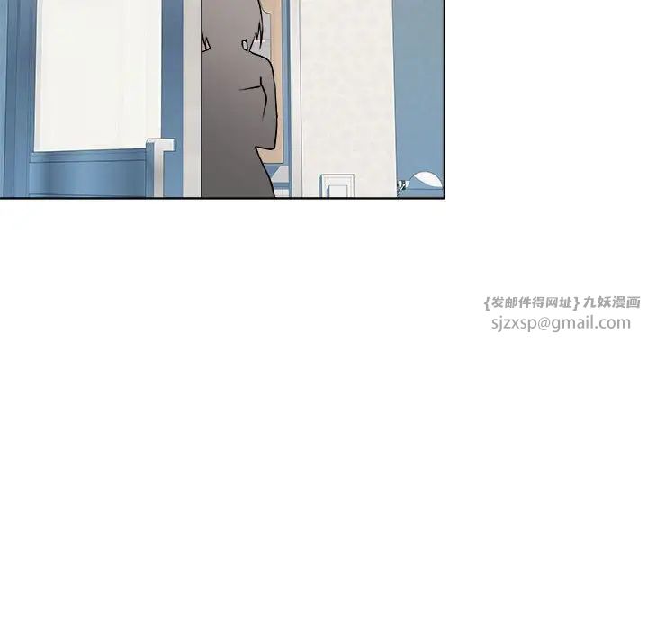 RE：23岁第2话