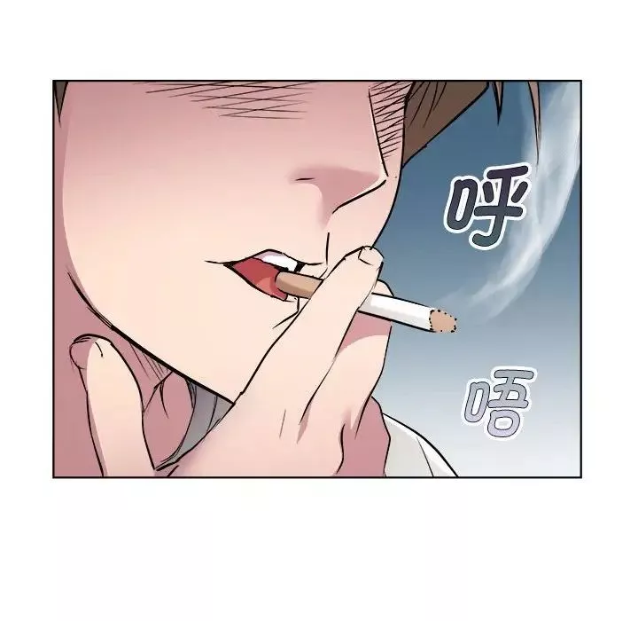 RE：23岁第2話