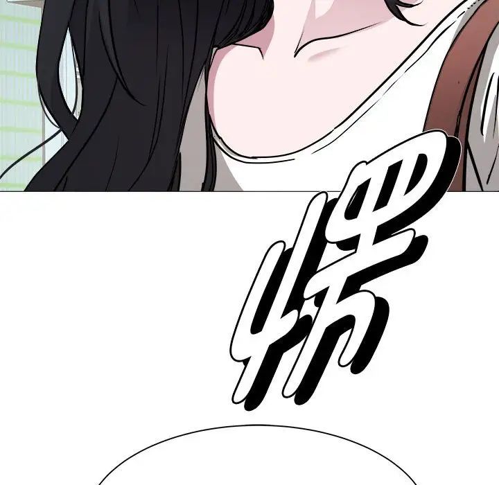 RE：23岁第2话