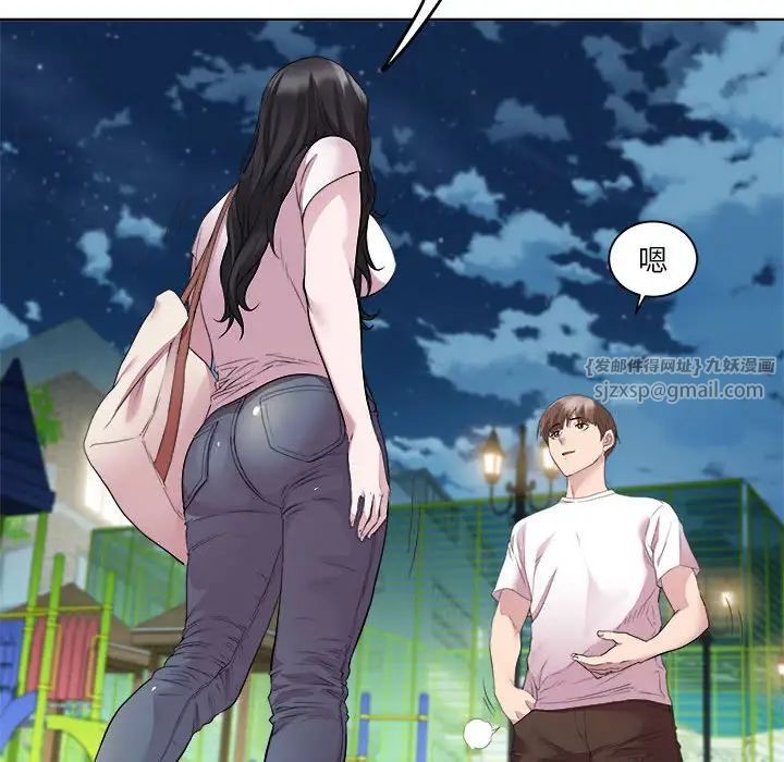RE：23岁第3話