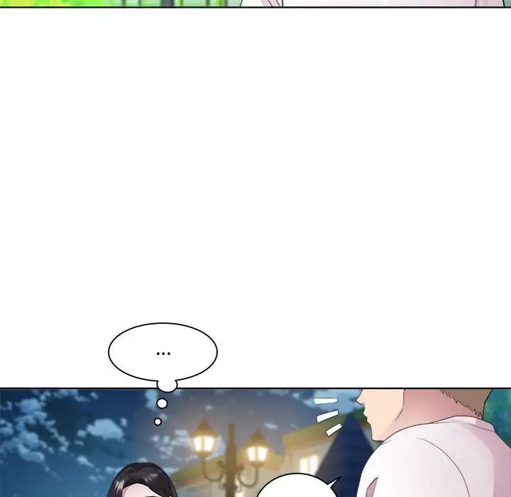 RE：23岁第3话