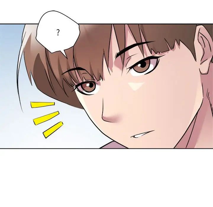 RE:23岁第3话