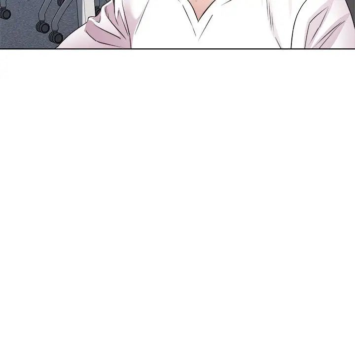 RE:23岁第3话