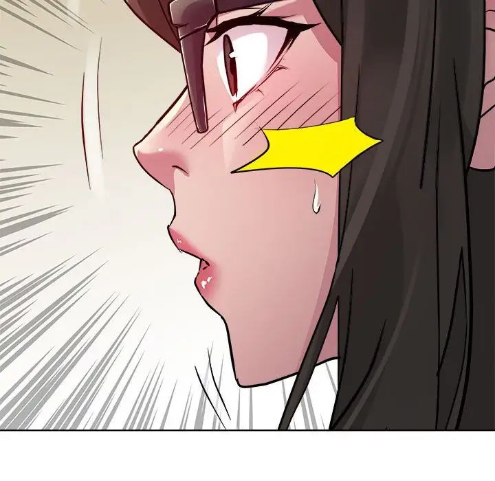 RE：23岁第3话