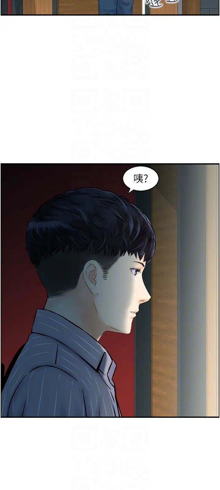 人妻控第8话-葛格~现在教室没人耶…